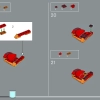 Dungeons & Dragons: История красного дракона (LEGO 21348)