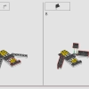 Кот в смокинге (LEGO 21349)