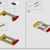Кот в смокинге (LEGO 21349)