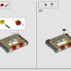 Кот в смокинге (LEGO 21349)