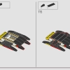 Кот в смокинге (LEGO 21349)