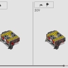 Кот в смокинге (LEGO 21349)