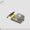 Кот в смокинге (LEGO 21349)