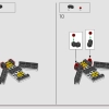 Кот в смокинге (LEGO 21349)