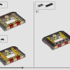 Кот в смокинге (LEGO 21349)