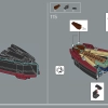 Челюсти (LEGO 21350)