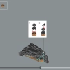 Челюсти (LEGO 21350)