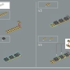 Челюсти (LEGO 21350)