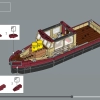 Челюсти (LEGO 21350)