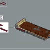 Челюсти (LEGO 21350)