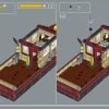 Челюсти (LEGO 21350)