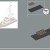 Челюсти (LEGO 21350)