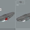 Челюсти (LEGO 21350)
