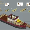 Челюсти (LEGO 21350)