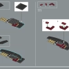 Челюсти (LEGO 21350)