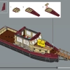 Челюсти (LEGO 21350)