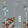 Челюсти (LEGO 21350)