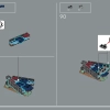 Челюсти (LEGO 21350)