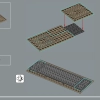 Челюсти (LEGO 21350)