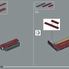Челюсти (LEGO 21350)