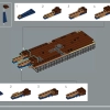 Челюсти (LEGO 21350)