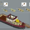 Челюсти (LEGO 21350)