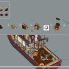 Челюсти (LEGO 21350)