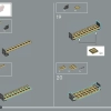 Челюсти (LEGO 21350)