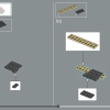 Челюсти (LEGO 21350)