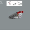 Челюсти (LEGO 21350)