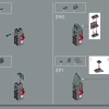 Челюсти (LEGO 21350)