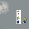 Челюсти (LEGO 21350)