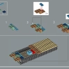 Челюсти (LEGO 21350)