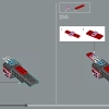 Челюсти (LEGO 21350)