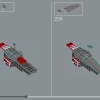 Челюсти (LEGO 21350)