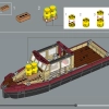 Челюсти (LEGO 21350)