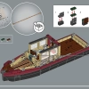 Челюсти (LEGO 21350)
