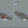 Челюсти (LEGO 21350)