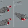 Челюсти (LEGO 21350)
