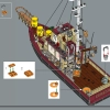 Челюсти (LEGO 21350)