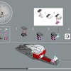 Челюсти (LEGO 21350)