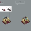 Челюсти (LEGO 21350)