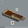 Челюсти (LEGO 21350)