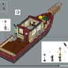 Челюсти (LEGO 21350)