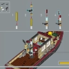 Челюсти (LEGO 21350)