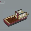 Челюсти (LEGO 21350)