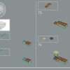 Челюсти (LEGO 21350)