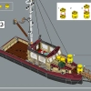 Челюсти (LEGO 21350)