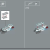 Челюсти (LEGO 21350)