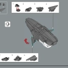 Челюсти (LEGO 21350)